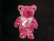 15" Foolish Heart Grateful Dead Plush Toy With Tags From Liquid Blue 08/28/88