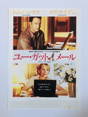 You Ve Got Mail 1998 2types / Set Tom Hanks Meg Ryan Film Flyer Mini Poster