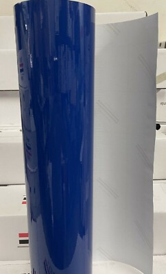 Blue Glossy   Vinyl 24 '' x 50 yards 150 Feet For Cameo Silhouette Interflex 