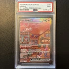 2023 Pokemon SV: 151 Mew ex Promo 053 Ultra-Premium Collection PSA 9