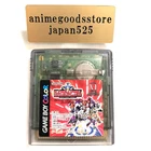 Super Robot Pinball Nintendo Gameboy Colors USED GB Cartrage Only JAPAN
