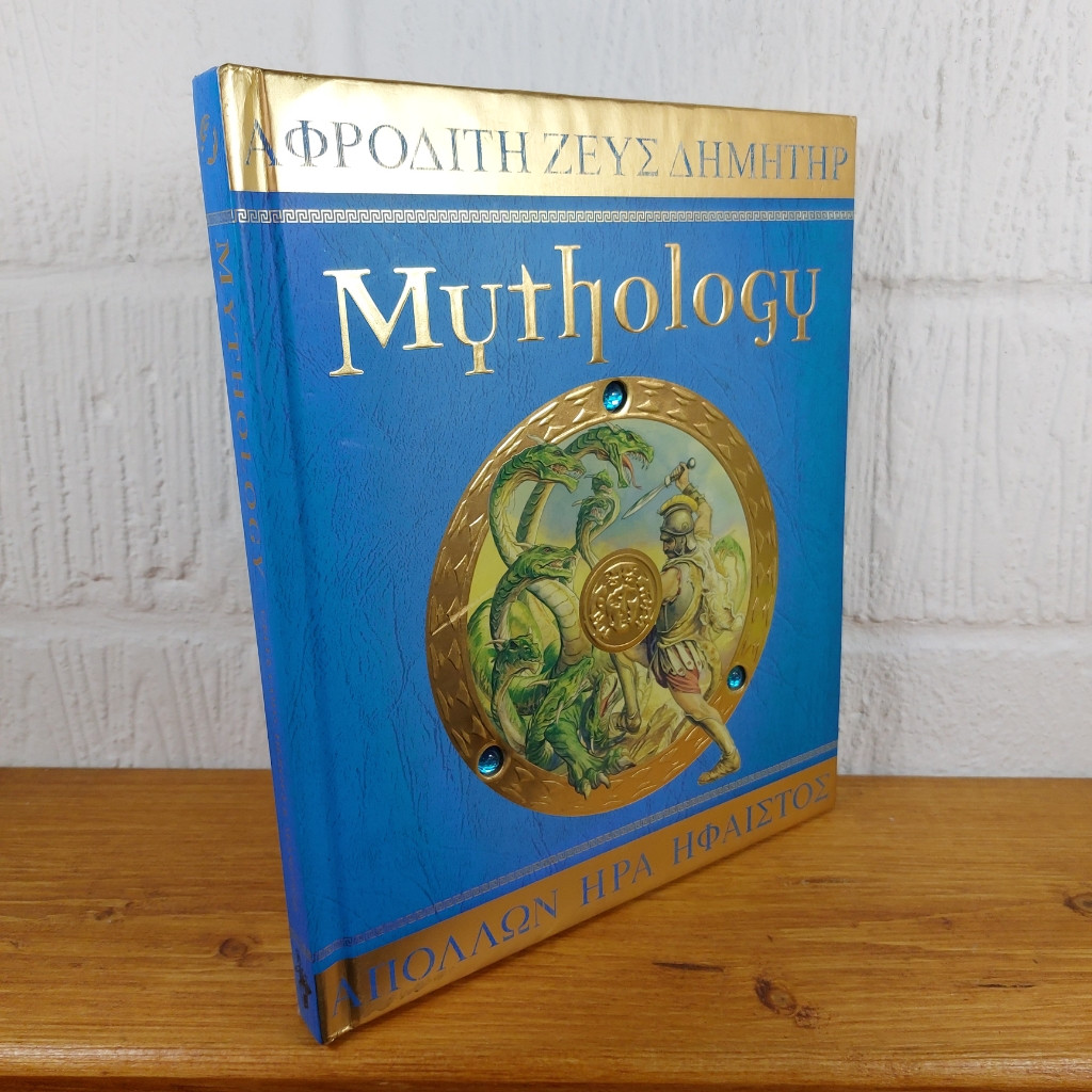 Mythology by Dugald Steer, Dan Green (Hardcover, 2007)