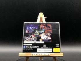 Black Matrix w/spine (Sega Saturn,1998) from japan