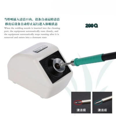 Electric Infrared Induction Automatic Soldering Iron Nozzel Cleaner for Welding