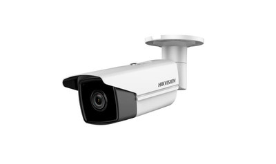 Hikvision OEM IP 4MP True WDR Bullet, 2.8/4mm, for DS-2CD2T42WD-I5 (HES324-XB) 