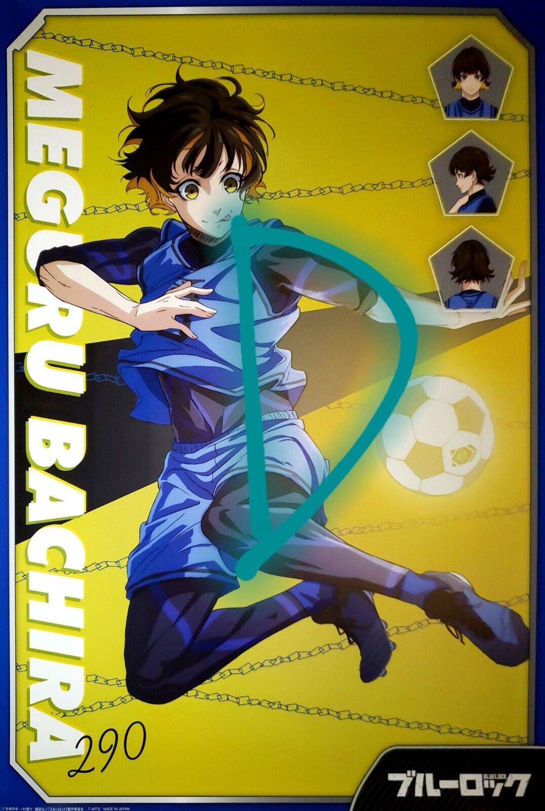 Bluelock Anime Bachira Playercard Digital Poster 