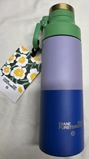 DVF for Target Color Block Stainless Steel Water Bottle NWT SOLD OUT 