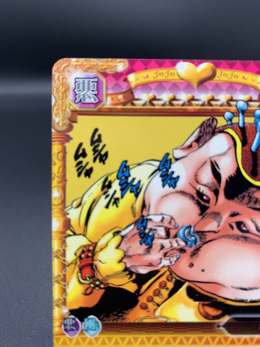 Polpo JoJo's Bizarre Adventure Golden Wind Battle Card ABC Bandai