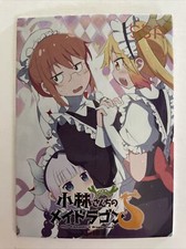 Tarjeta de anime They’re All Maids SSR XL-10 Miss Kobayashi's Dragon Maid Lococo
