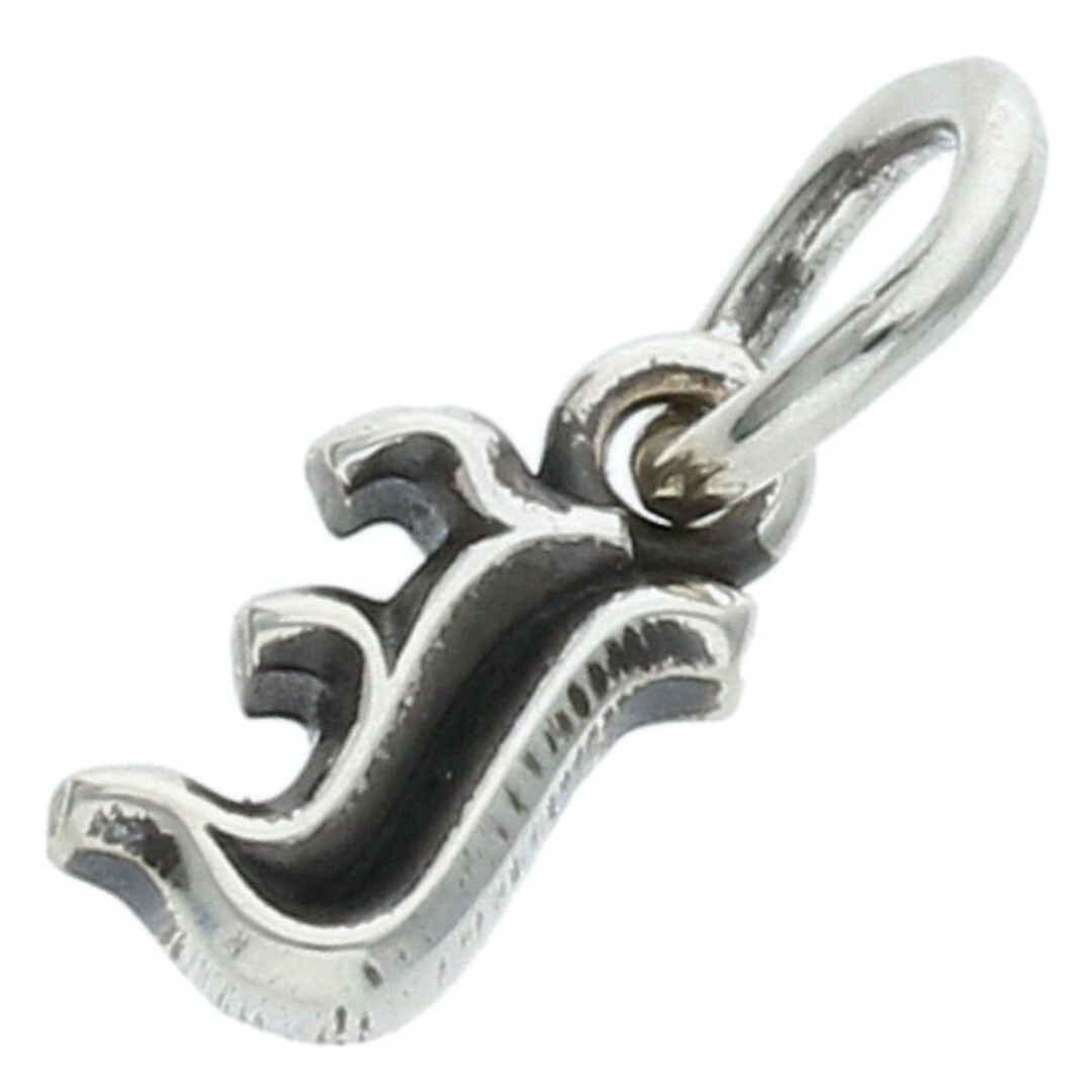 CHROME HEARTS クロムハーツ STACK ALPHABET I アルファベットスタックチャーム Chrome Hearts STACK ALPHABET Alphabet Stack Charm I Initial Silver