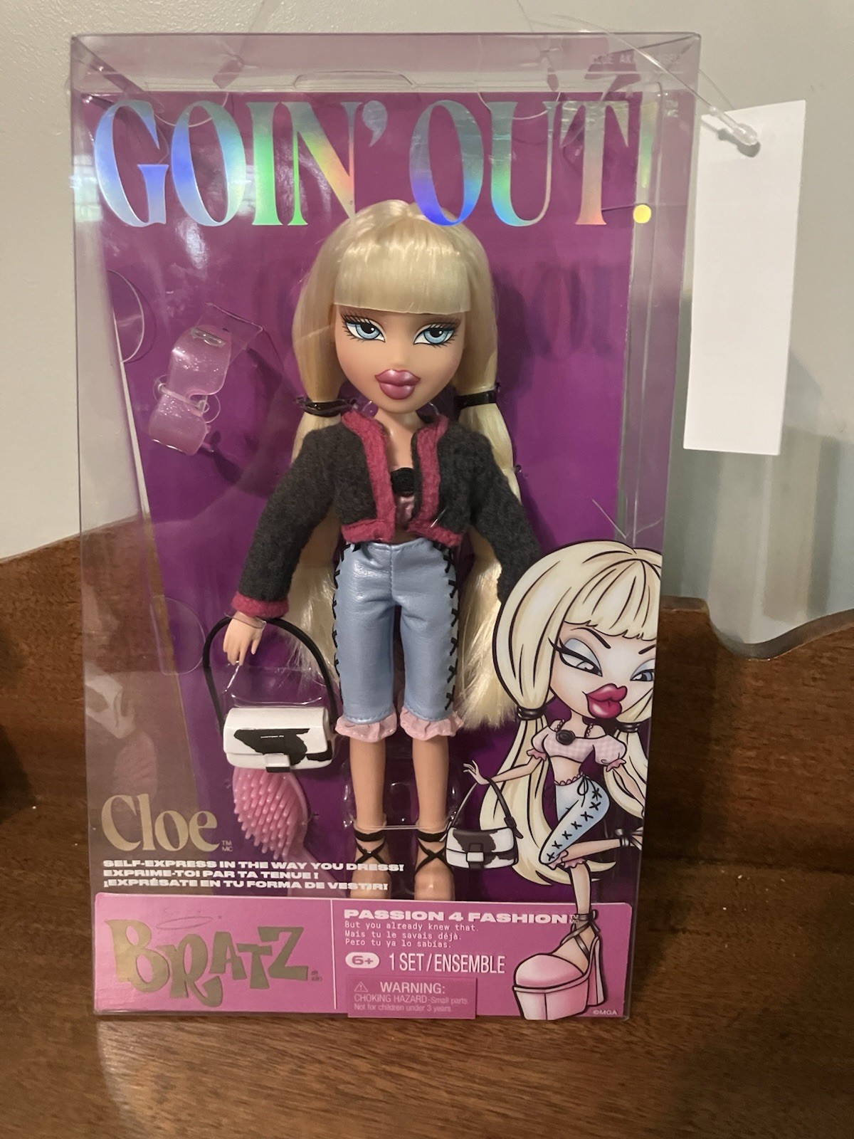 Bratz Goin’ Out! Cloe Fashion Doll with Accessories 2024 NWT