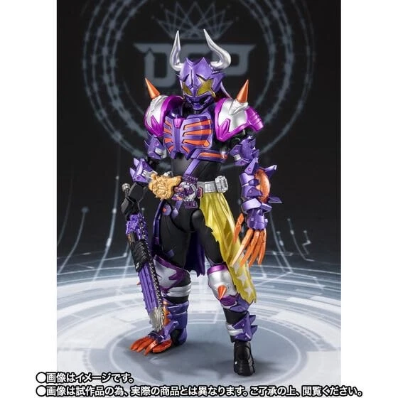 BANDAI S.H.Figuarts Kamen Rider Buffa Fever Zombie Form Geats Alter 13+ Sammler - Bild 3 von 4