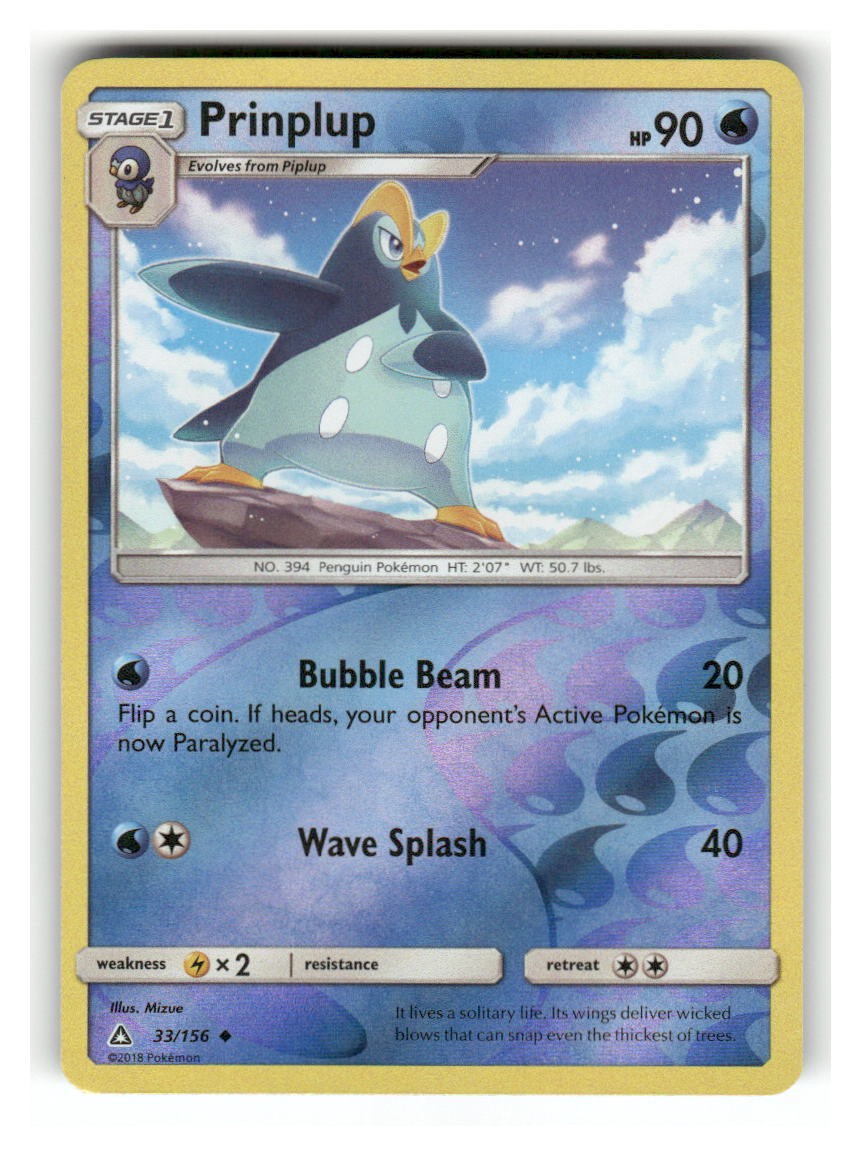 Prinplup 33/156 Uncommon Ultra Prism Pokemon Reverse Holo Near Mint