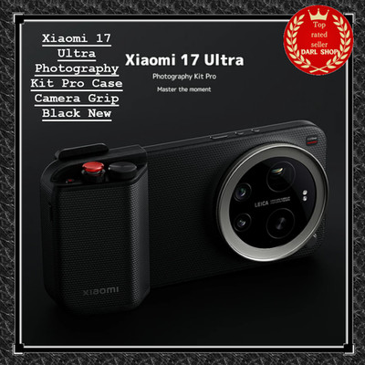 Xiaomi 17 Ultra Photography Kit Pro Case Camera Grip Black New | eBay Xiaomi 17 Ultra Photography Kit Pro Case Camera Grip Black New | eBay
