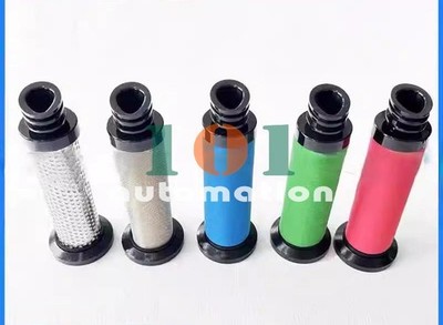 1PCS NEW FIT FOR E9-32-II E7-32-II E5-32-II E3-32-II E1-32-II Filter Element