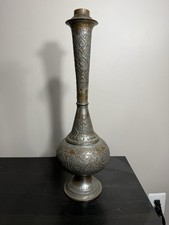 Antique Tall Engraved Brass Middle Eastern Islamic Moorish Floor Vase 19”
