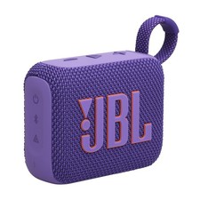 1200130009471 JBL Go 4 Tragbarer Mono-Lautsprecher Violett 4,2 W JBL