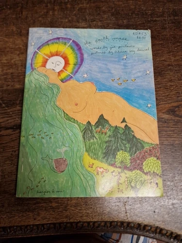 The Earth Mass J. Pintauro A. Laurel 1973 First Edition L1/ST °