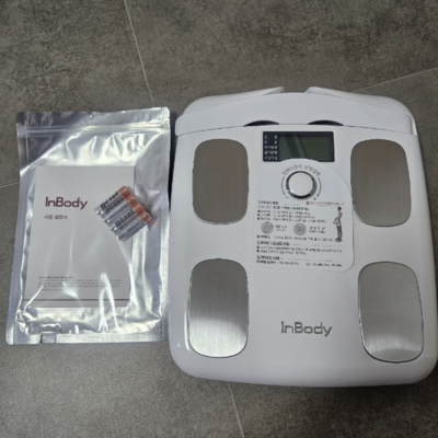 InBody H20N Dial W Smart Scale Body Fat Muscle BMI