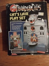 2012 Bandai ThunderCats Trading Cards 21