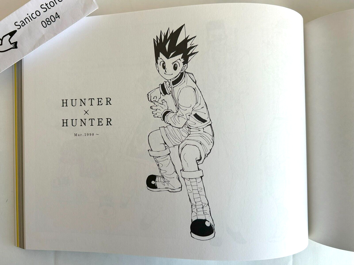 Yoshihiro Togashi Exhibition Limited Official Illustration Book