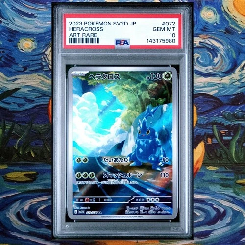 Heracross PSA 10 Graded Clay Burst sv2D AR 072/071 Japanese Pokemon Card