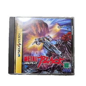 Metal Black W/Manual Obi Sega Saturn SS Retro Used Game Good NTSC-J Japan JP
