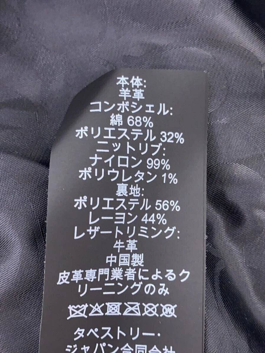 Coach Altro Pezzo Felpa Pelle con Cappuccio Switch Giacca M Cotone NVY C5756