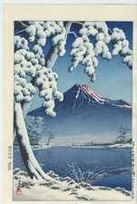 UW Estampe japonaise shin-hanga Hasui Kawase  Le Mt Fuji après la neige I720 E15