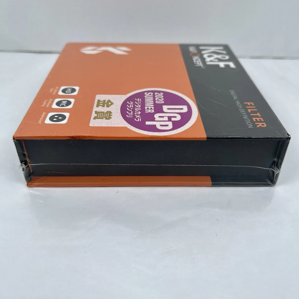 K&F Concept 37mm Variable ND Filter ND2–ND32 Camera Lens Filter No X Cross - Image 4 of 4