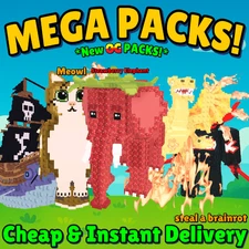 [🟢ONLINE] 🎆 SUPER PACKS! | DRAGON | sab | GARAMA |  Steal a Brainrot