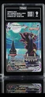 2021 Pokemon SWSH Evolving Skies Umbreon VMAX #215/203 TAG 9