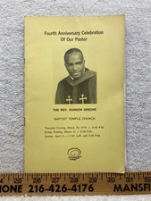 1978 Baptist Temple Church Reverend Hunson Greene Program Bronx New York Vtg