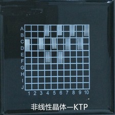 532nm Laser / Frequency Doubling / Nonlinear Crystal KTP Lens