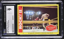 2016 Topps Rocky 40th Anniversary Complete Set - Checklist Added 12