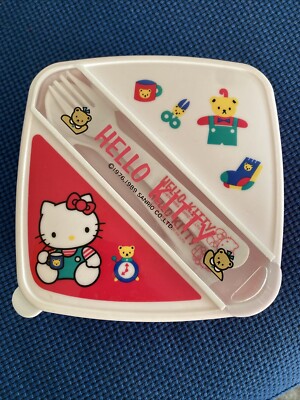 Vintage Hello Kitty Lunch Box/Food Container/ Bento Box