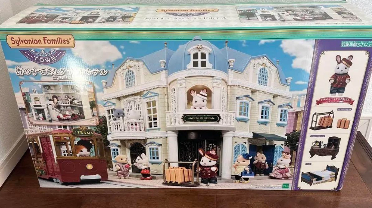 Sylvanian sales families hotel