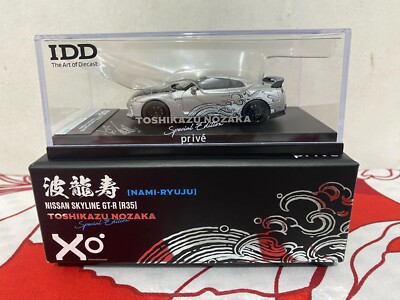 IDD x IDE Collaboration Car 2024 Nissan Skyline GT-R R35 Prive Edition
