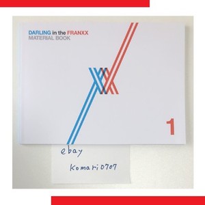 Darling In The Franxx Material Art Book 68 Page From Japan Ebay Darling In The Franxx Material Art Book 68 Page From Japan Ebay