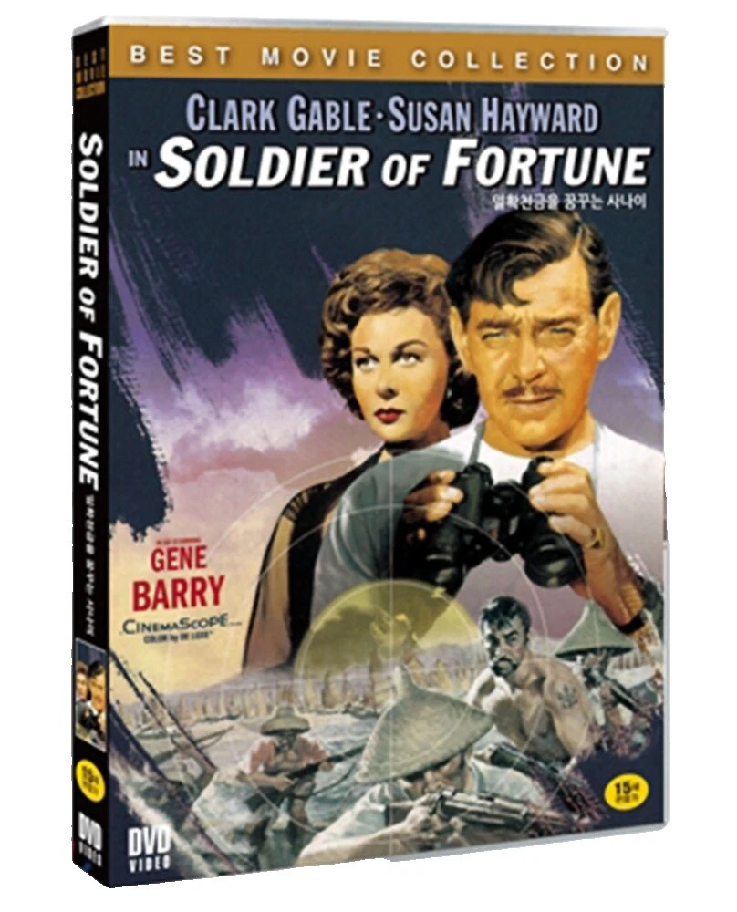 Soldier NR Rated Widescreen DVDs & Blu-ray Discs