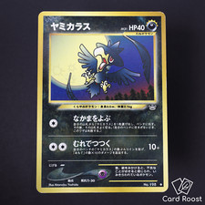 Murkrow No. 198 Neo Revelation 2000 Japanese Pokemon Card Moderate Play