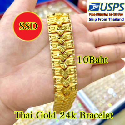 C5 Thai Gold 24k Solid Yellow Pendant Bracelet 6.5,7,7.5 inches 10Baht Dragon