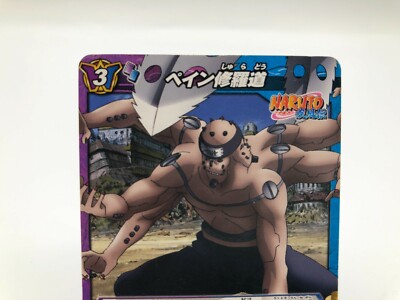 NARUTO Miracle Battle Carddass card Japanese Rare BANDAI F/S | eBay