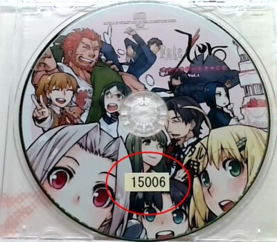 Fate/Zero Anthology Drama CD Vol.1 [CD] Fate Zero/ JAPAN | eBay