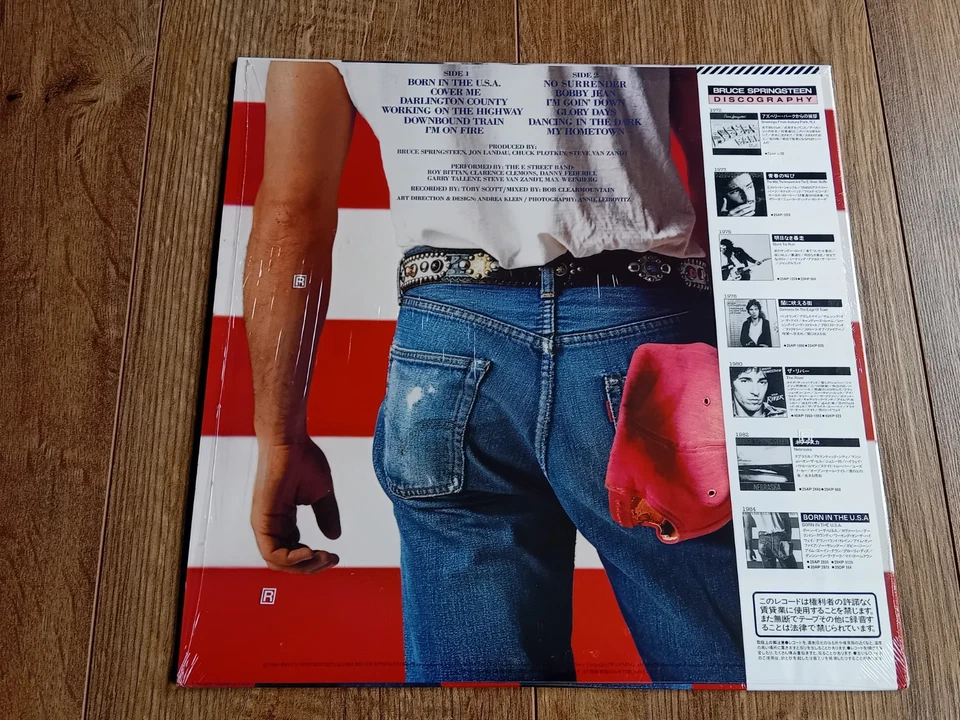 BRUCE SPRINGSTEEN - BORN IN THE USA LP 1984 OBI INSERTS JAPAN COVER IN SHRINK NM - Image 2 of 4