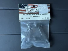 TEAM ASSOCIATED 9130 B2 FRONT TOP PLATE, BLACK COMPOSITE AE Part Sealed