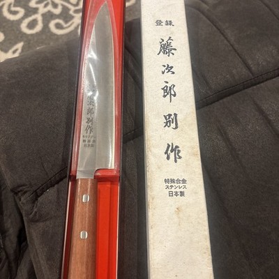 Tojiro
