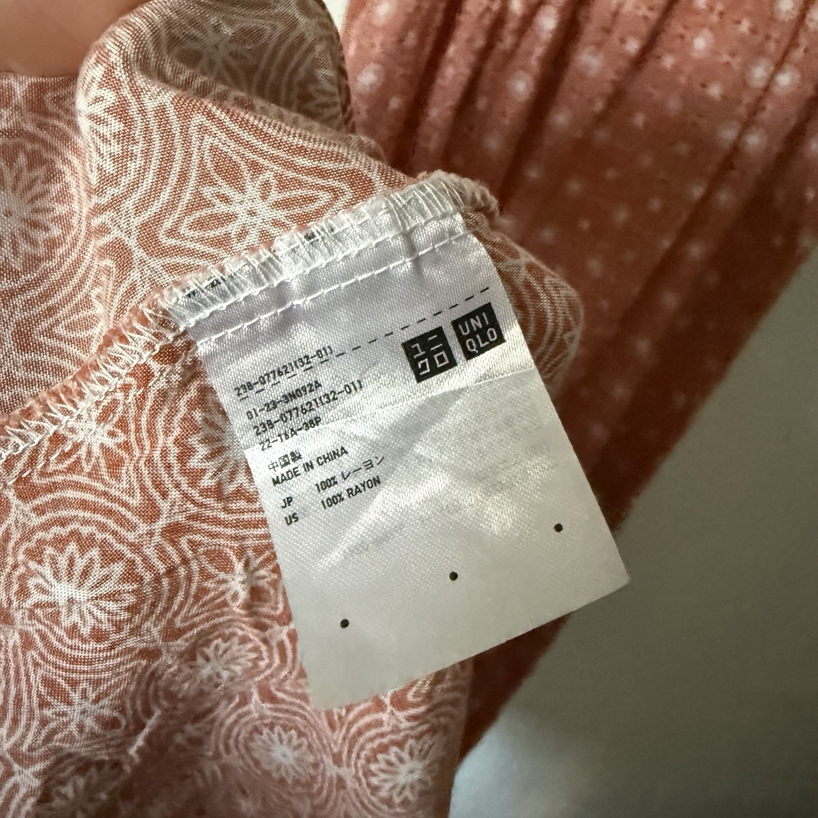 Uniqlo Rust Red Smocked Maxi Summer Spring  Dress, Small thumbnail 6