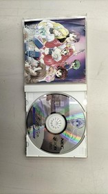 PC FX Software Model Sparkling Feather NEC