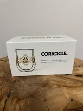 Corkcicle 2 Double-Walled Stemless Wine Glasses